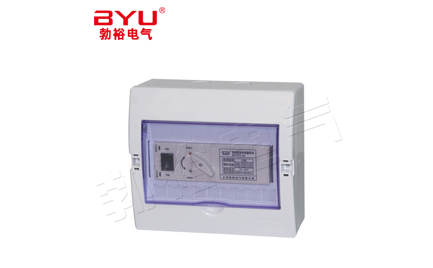 BYQ5R迷你、隔離配電箱組合(PZ30型)